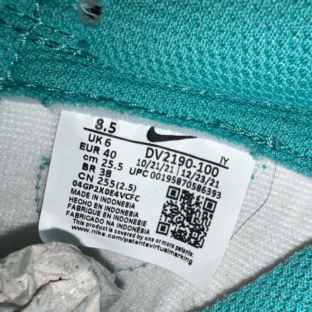 Nike Dunks - Picture 4 of 4